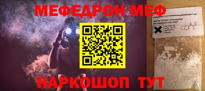крисы Чебоксары