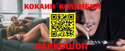 индика Чебаркуль