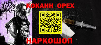 крисы Чебоксары