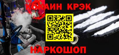 индика Чебаркуль