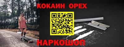индика Чебаркуль