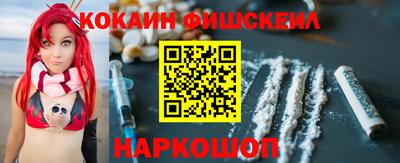 индика Чебаркуль