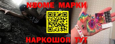крисы Чебоксары