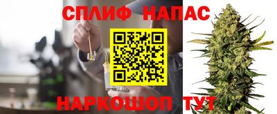 крисы Чебоксары
