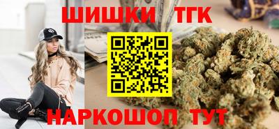 индика Чебаркуль