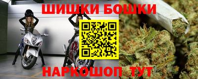 индика Чебаркуль