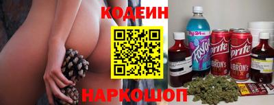 крисы Чебоксары