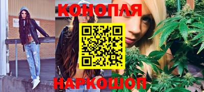 молекула духа Чапаевск