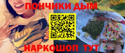 крисы Чебоксары
