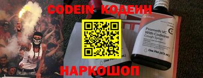 индика Чебаркуль
