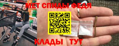 крисы Чебоксары