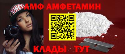скорость mdpv Шебекино