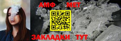индика Чебаркуль