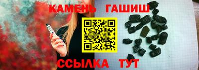 крисы Чебоксары
