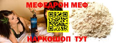 крисы Чебоксары