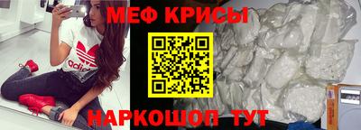 индика Чебаркуль