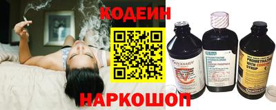 крисы Чебоксары