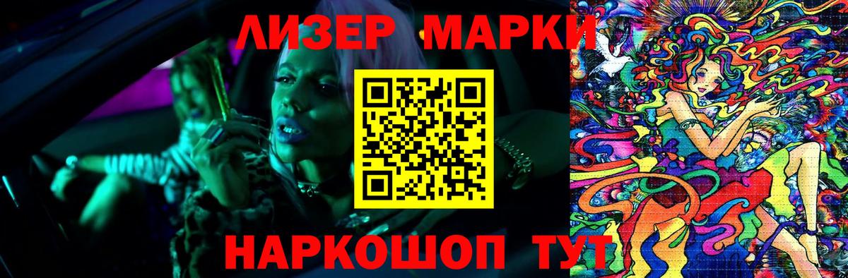 LSD-25 экстази кислота Верхний Уфалей